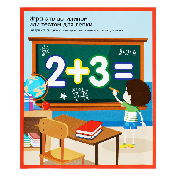 Формочки для лепки и моделирования Гамма "Учимся считать" 100323_3