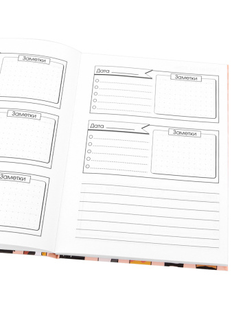 Ежедневник А5 недатир. "КОТЫ" Миленд Е96-8156