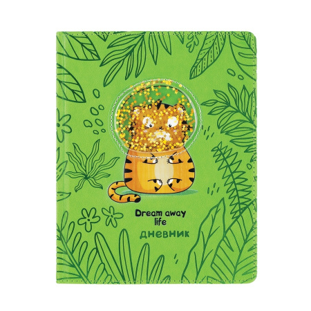 Дневник 1-11кл. Greenwich Line 48л. "Normal" (DSK_44646)