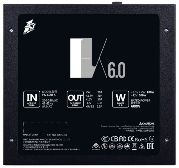 Блок питания 600Вт 1STPLAYER FK 600W (APFC,120мм,2PCI,6SATA)[PS-600FK]