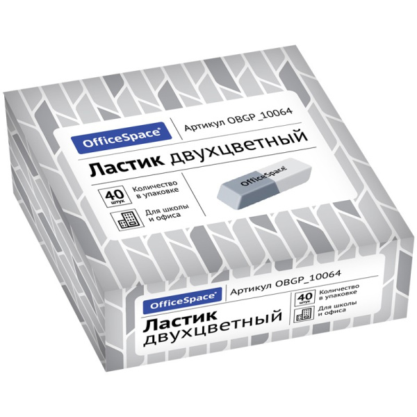 Ластик OfficeSpace скошенный, комбинированный OBGP_10064