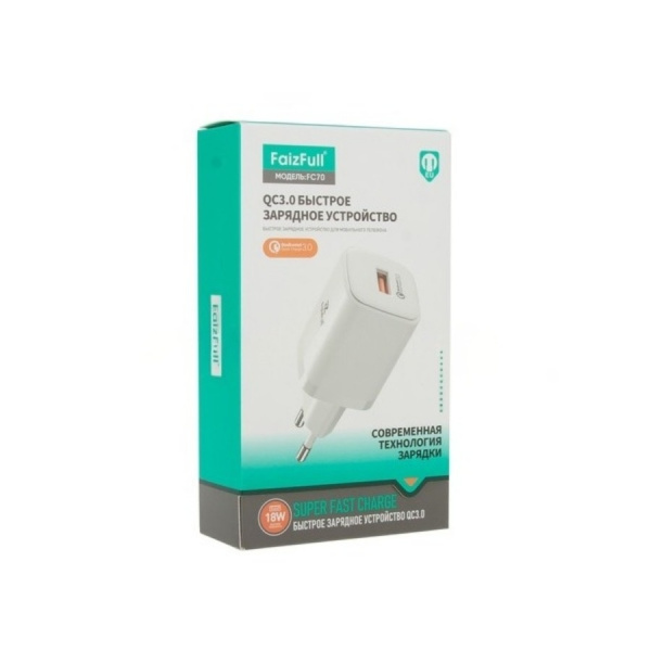 Зарядное_устройство - USB 20W QC3.0 (5V-3.0A/9V-2,22A/12V-1.67A) FaizFULL FC70 белый