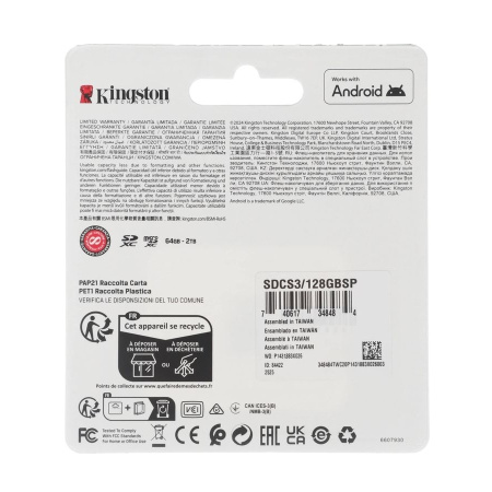 Карта памяти MicroSDXC 128Gb Kingston Class10 UHS-I V10 150MB/s [SDCS3/128GBSP](без адаптера)
