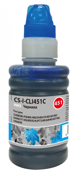 Чернила Cactus CS-I-CLI451C для Canon Pixma iP8740/MG6340/MG6440/MG6640/MG7140/MG7540 Голубой 100мл