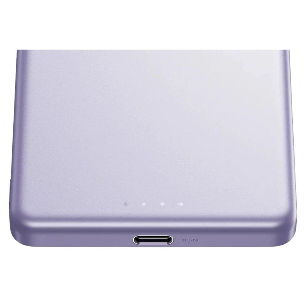 Внешний аккумулятор Xiaomi Super Slim Magnetic Power Bank 5000 Purple (BHR08PNGL)