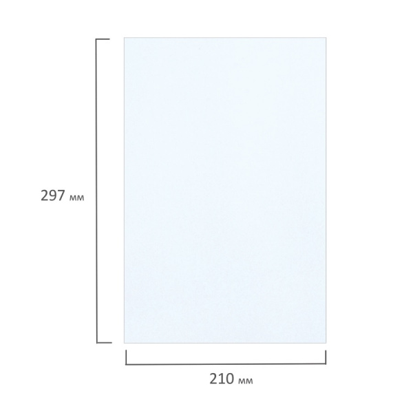 Бумага BRAUBERG 100 г/м2, А4, матовая, 20л., самоклеящ. 364006