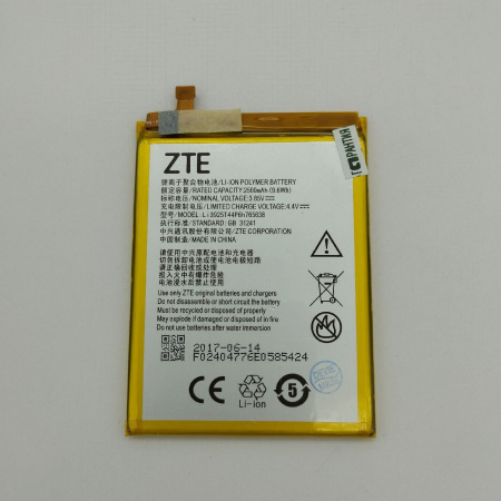 АКБ (аккумулятор) ZTE Li3822T43P3h725638 (Blade A510) 3,8v 2500mAh