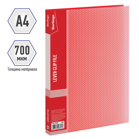 Папка с боковым прижимом BERLINGO "Diamond", 17мм, 700мкм, красная (ACp_01003)