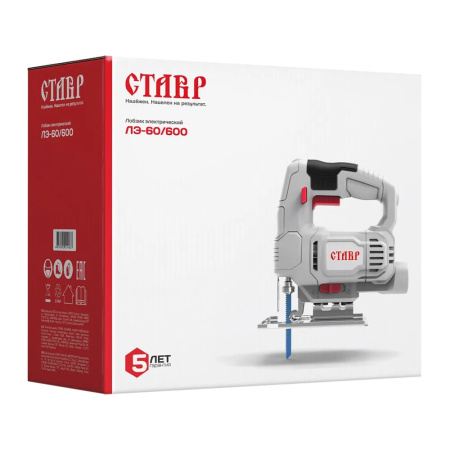 Лобзик Ставр ЛЭ-60/600 600Вт, 0-3000 ходов/мин, угол 0-45град, 4 ступени, провод 3м