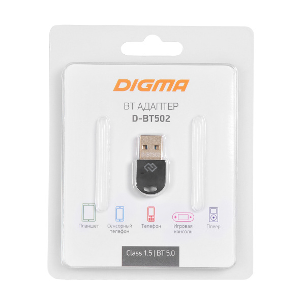 Адаптер Bluetooth USB Digma D-BT502 BT5.0+EDR class 1.5 20м черный