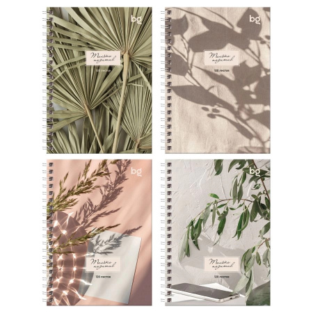 Записная книжка BG А6, 120л., "Место под солнцем", гребень ЗКТ6гр120_лм_вл 57215