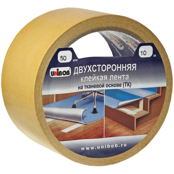 Клейкая лента двухсторонняя 50мм.*10м. UNIBOB на тканевой основе (28213)
