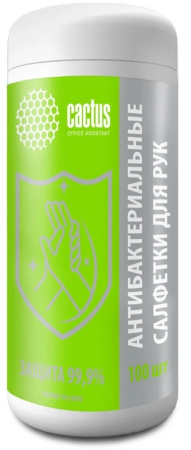 Салфетки влажные Cactus CS-ASHCL100 для рук антибактериальные (100лист.)