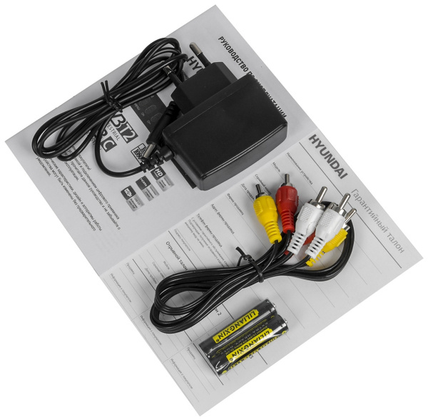 Цифровая приставка DVB-T2 Hyundai H-DVB440 черный