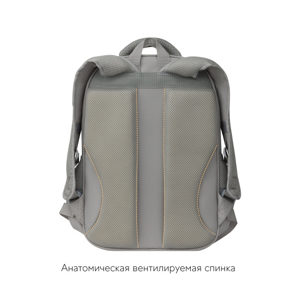 Рюкзак Först F-Color "Lavanda" 39,5*28,5*14см, 1 отделение, 4 кармана, уплотненная спинка FT-RM-172401