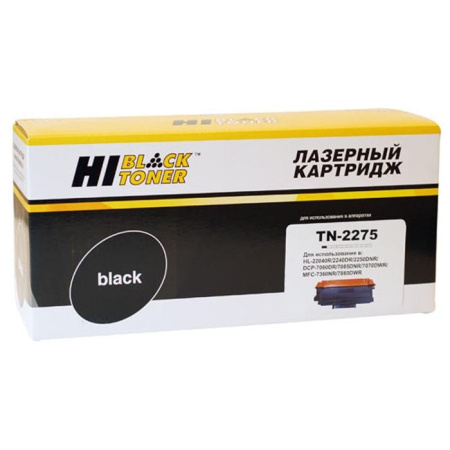 Картридж_лазерный Hi-Black HB-TN-2275 для Brother HL-2240R/2250DNR/DCP-7060DR черный (2600 стр)