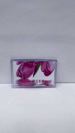 Магнит сувенирный, прямоугольный. "Красноярск" (52х77)