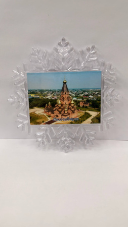 Магнит сувенирный, "Снежинка". "Лесосибирск"