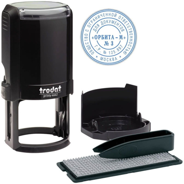 Печать самонаборная Trodat 42мм, 1,5 круга 4642/R1,5