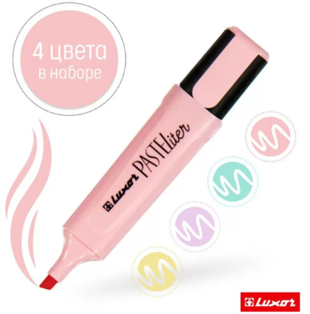 Набор маркеров текстовыделителей LUXOR "Pasteliter" 4 цв., 1-5мм, (4020P/4BC)