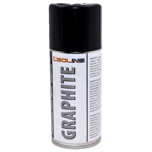 Аэрозоль Solins Graphite, 200мл, токопроводящий лак на графитовой основе