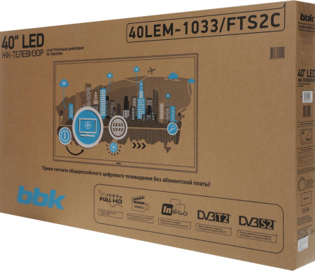 Телевизор LED BBK 40" 40LEM-1033/FTS2C (B) Frameless черный FULL HD 60Hz DVB-T2 DVB-C DVB-S2 USB (RUS)