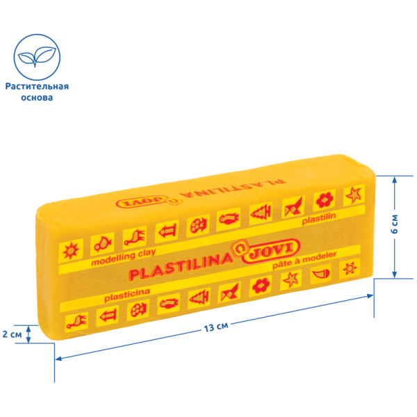 Пластилин JOVI растительный 150г, темно-желтый (7103)