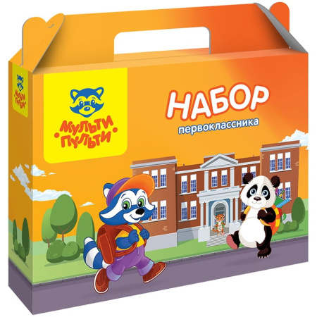 Набор для первоклассника Мульти-Пульти  в подар. кор., 28 предметов (НП_24722)