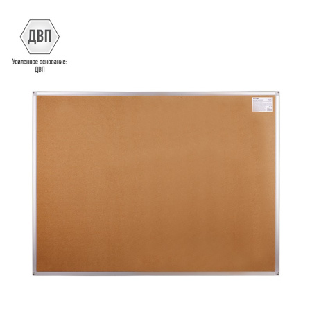 Доска магнитно-маркерная 90*120см. BERLINGO Premium (SDm_08030)