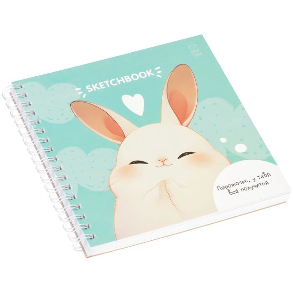 Скетчбук 60л., 150*150 MESHU "Funny banny", на гребне, (MS_64032)