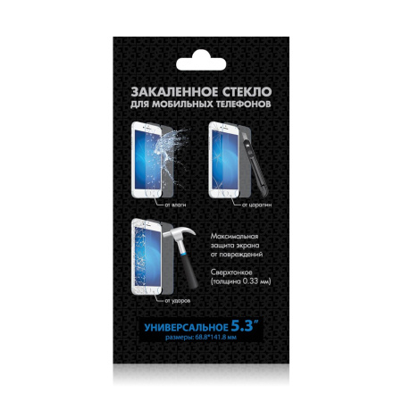 Защитное стекло универсальное 5.3" (DF Uni-06)