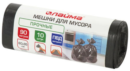 Мешки для мусора 90л. 10шт. "ЛАЙМА" 25мкм (605332)