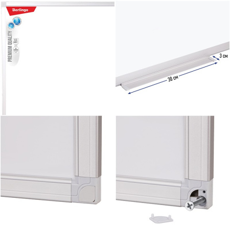 Доска магнитно-маркерная 60*90см. BERLINGO (SDm_07030)