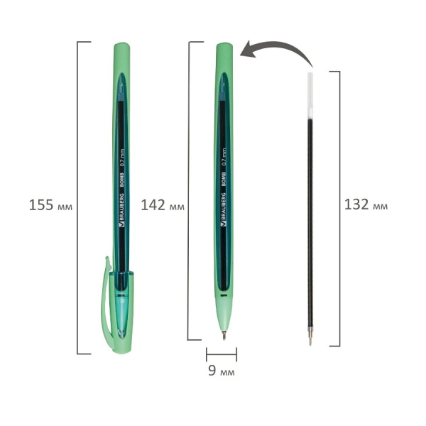 Ручка шариковая BRAUBERG "BOMB GT Pastel", масляная, синяя, 0,7 мм (143347)
