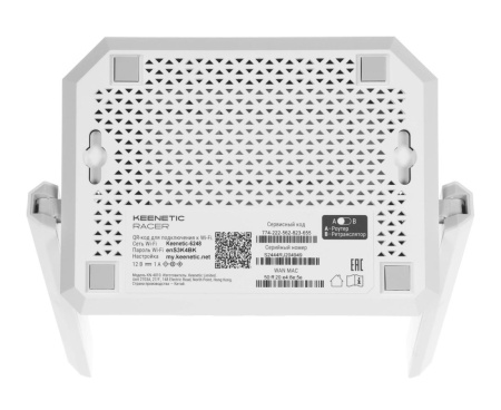 Маршрутизатор Keenetic Racer (KN-4010) AX3000 802.11n/ac/ax 2402+574_Mbps 2.4 /5/6 Ггц 2xLAN_1000Mbps