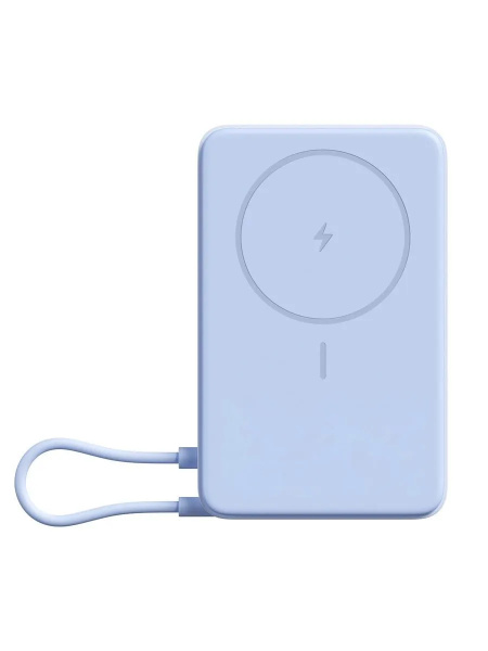 Аккумулятор внешний 10000_mAh Xiaomi Magnetic Power Bank Blue with Built-in Stand (BHR08PCGL)