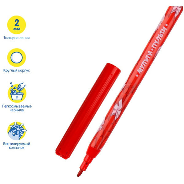 Фломастеры 18цв. Мульти-Пульти "Зоопарк" WP_94789