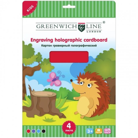 Картон цветной А4 Greenwich Line 4л. гравюрный 4 цвета (Ehc4-07695)