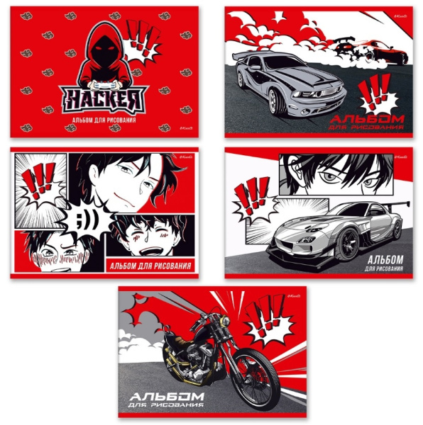 Альбом для рисования 8л. "Класс. Быстро и весело" SVETOCH (8АЛСК4_1_3_9 000681)