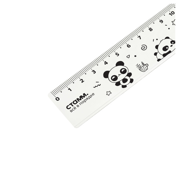 Линейка 20см. СТАММ "Панды", ЛН-31415