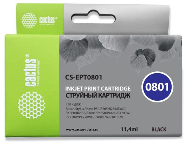Картридж_струйный Cactus CS-EPT0801 для Epson Stylus Photo P50 Black