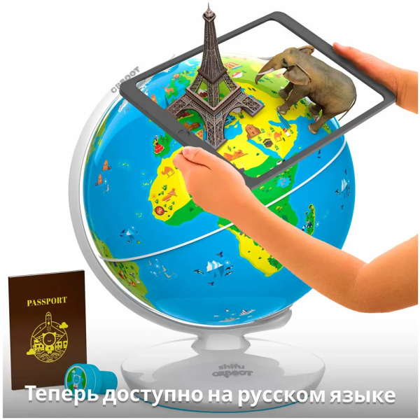 Интерактивный глобус Shifu Orboot, версия 2.0