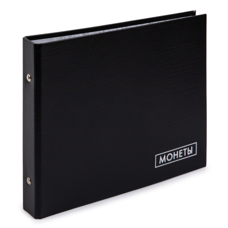 Альбом для монет без файлов "Expert Complete" "Коллекционер" 245*190 мм черный EC111390001