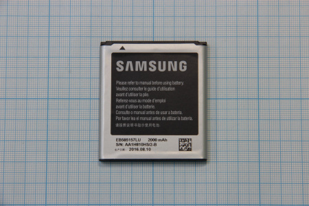 АКБ (аккумулятор) Samsung EB585157LU ( i8530/G355H/i8550/i8552/i8580 ) 3,7v 2000mAh