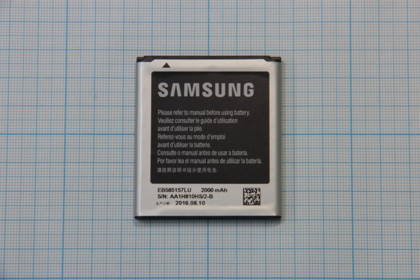 АКБ (аккумулятор) Samsung EB585157LU ( i8530/G355H/i8550/i8552/i8580 ) 3,7v 2000mAh