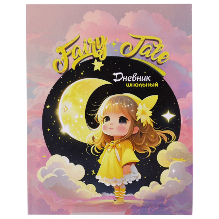 Дневник 1-4кл. "Anime girl" Юнландия (106818)
