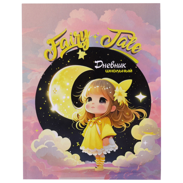 Дневник 1-4кл. "Anime girl" Юнландия (106818)