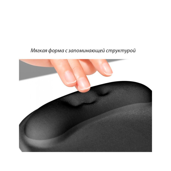 Коврик для мыши UGREEN LP668 (25245) с поддержкой запястья, черный