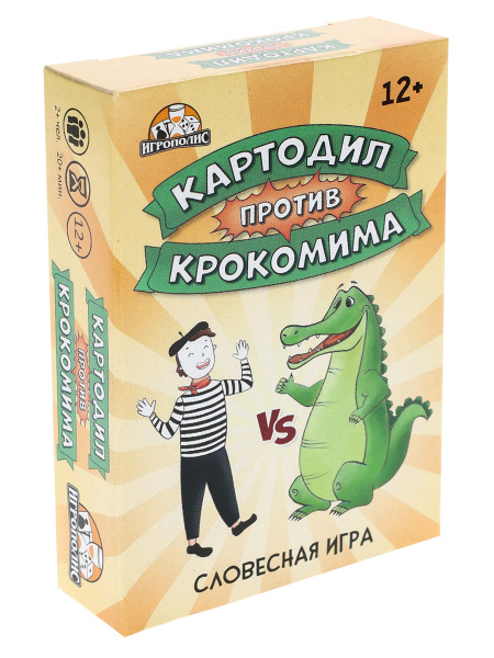 Карточная игра Картодил против Крокомима (55 карточек) ИН-9749