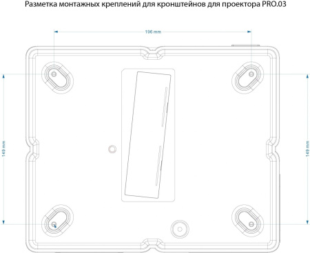 Проектор Cactus CS-PRO.03WT.Full HD-A LCD 7500Lm LS 720Lm ANSI (1920x1080) 2300:1 ресурс лампы:30000часов 2xUSB typeA 3xHDMI 1.73кг
